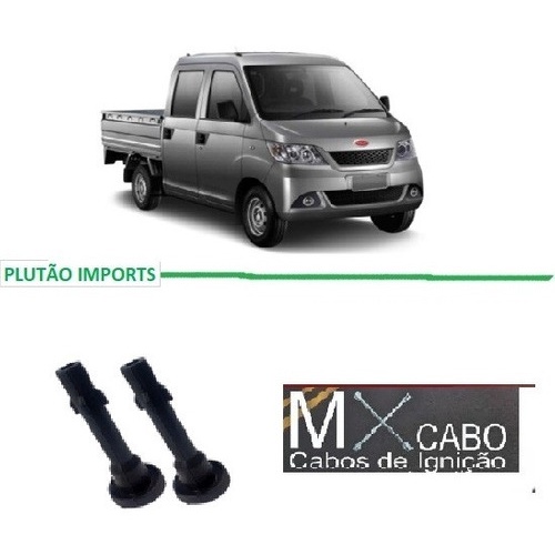Kit Supressor Bobina Ignição Rely 1.1 16v 2016