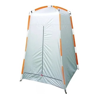 Trocador Banheiro Portátil Para Camping Pampa - NTK