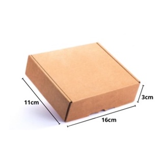 Caixa de Papelão 16x11x3 cm - Kit 200 Unidades - E-commerce em Oferta na Shopee