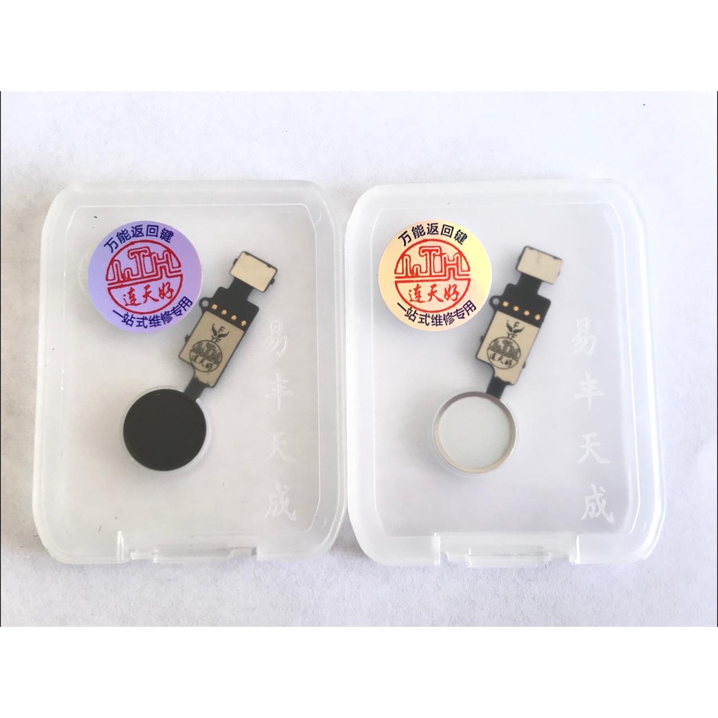 Biometria Iphone 7: Onde Comprar | BuscaProdutos