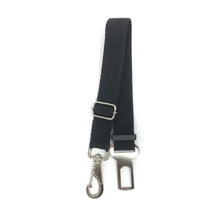 Cinto de Segurança Para Cães e Gatos Pets Cosmoweb