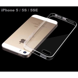 Capa iPhone 5 / 5S / 5SE Ultra Fina Casca Ovo Transparente