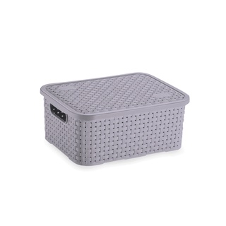 Cesto Organizador Rattan Pequeno Com Tampa Nitron
