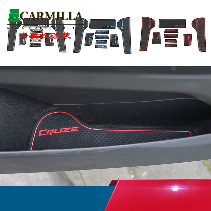 9 Pcs Esteiras De Silicone Antiderrapante Para Esteiras De Porta De Carro Para Chevrolet Cruze 2009-2015 Acessórios Interiores em Oferta na Shopee