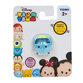 Tsum Tsum - Die Cast (Dumbo)