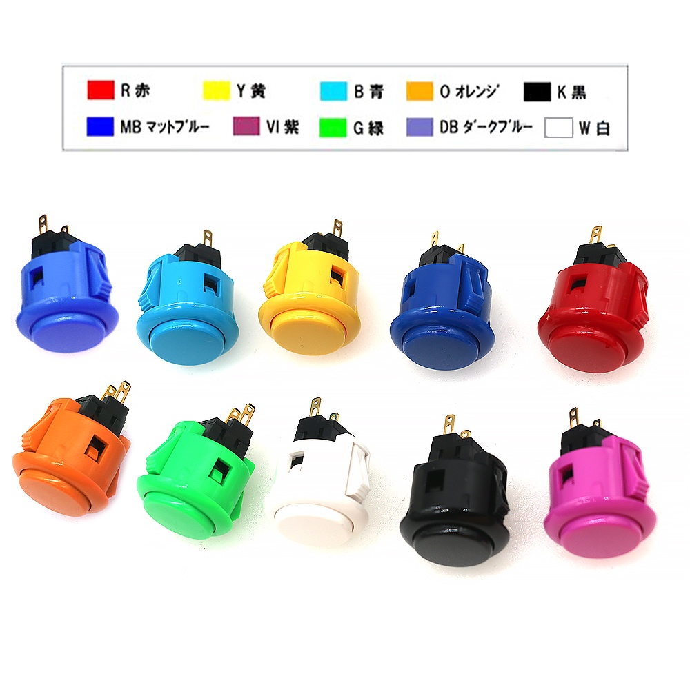Botão original Sanwa obsf 30mm ou 24mm ! - Desconto no Preço