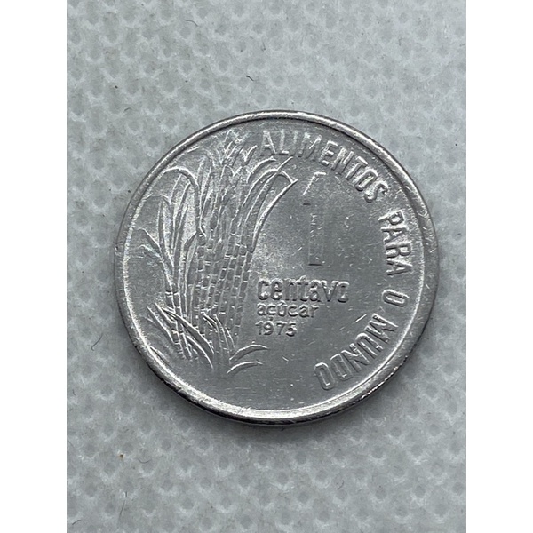 Moeda 1 Centavo 1975 FAO