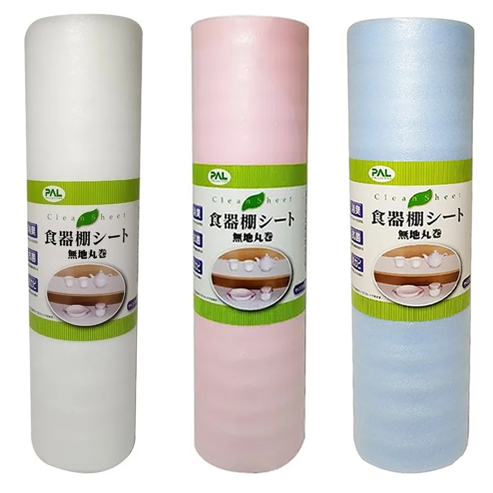 Forro Japonês Anti-mofo Armário Gaveta 30 X 5 metros