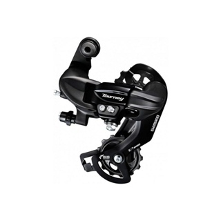 Câmbio Traseiro Shimano RD-TY300 6 / 7v em Oferta na Shopee