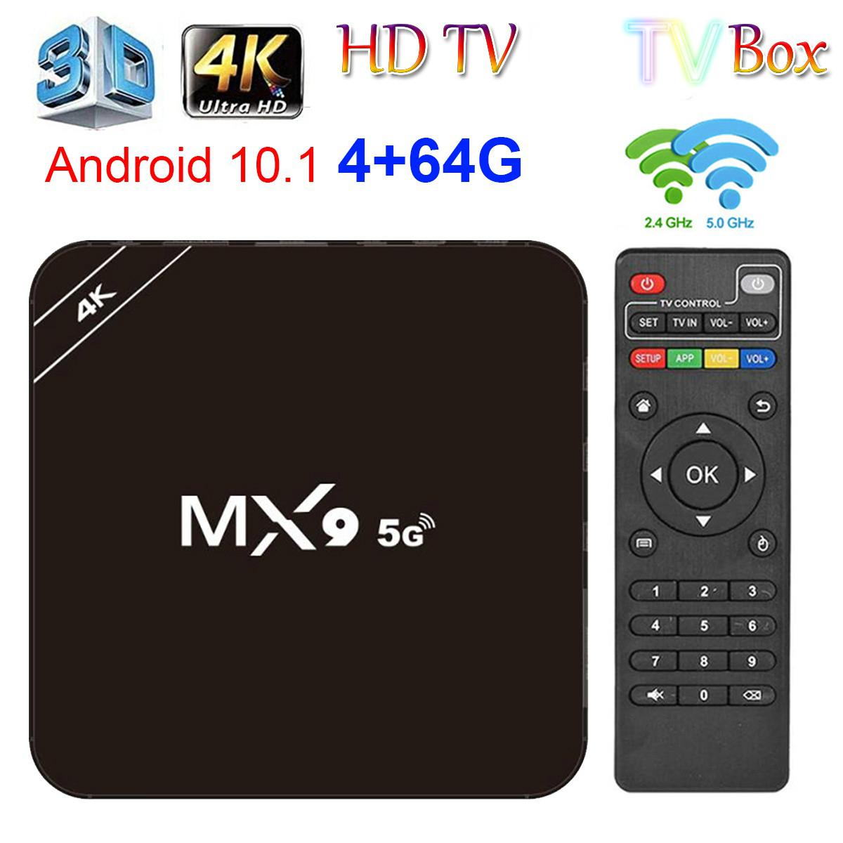 Mx9 5g tv box прошивка