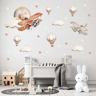 Adesivo parede Infantil Aviões Balões Nuvens Estrelas Aquarela alta qualidade decoração quarto bebê em Oferta na Shopee