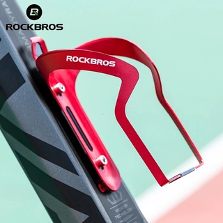 ROCKBROS Bicicleta Suporte De Garrafa De Liga De Alumínio Um Pedaço Copo De Água Rack De Montar Ultraleve MTB Ciclismo De Estrada Gaiola De Peças De