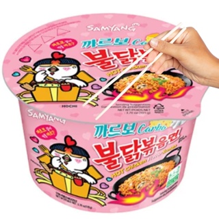 Bowl Lamen Coreano Hot Chicken Samyang Buldak Carbonara em Oferta na Shopee