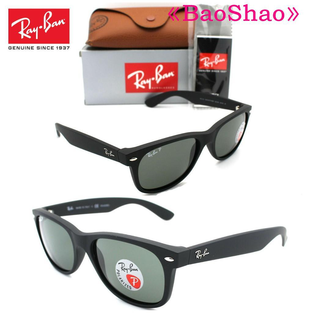 polarized black ray bans