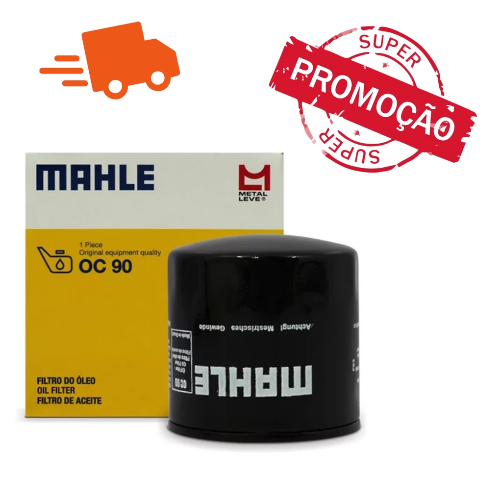 Filtro Oleo Lubrificante Motor GM Onix Prisma Cobalt 1.0 1.4 Flex PROMOÇÃO SHOPEE em Oferta na Shopee