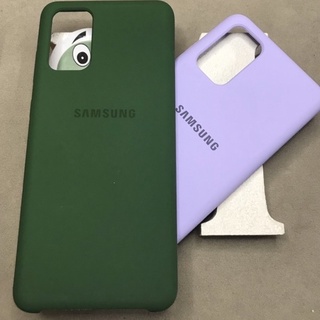 Capa Capinha em Silicone Flex Aveludada para S20 Plus Parte Inferior Aberta Com Logo.(compatível somente com o aparelho S20 Plus.)