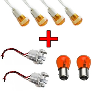 Kit Mini Luz De Grade Laranja + Kit Seta Conjugada