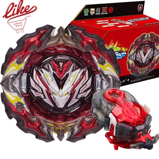 Beyblade Burst B-195 Prominence Valkyrie Ov.At'- 0 DB Dynamite Batalha Com B184 LR Lançador Personalizado Beylauncher Box Set Kids Brinquedos em Oferta na Shopee