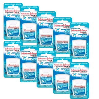 Kit 10 Fio Dental Regular Reach Expansion Plus Johnson's 50m em Oferta na Shopee