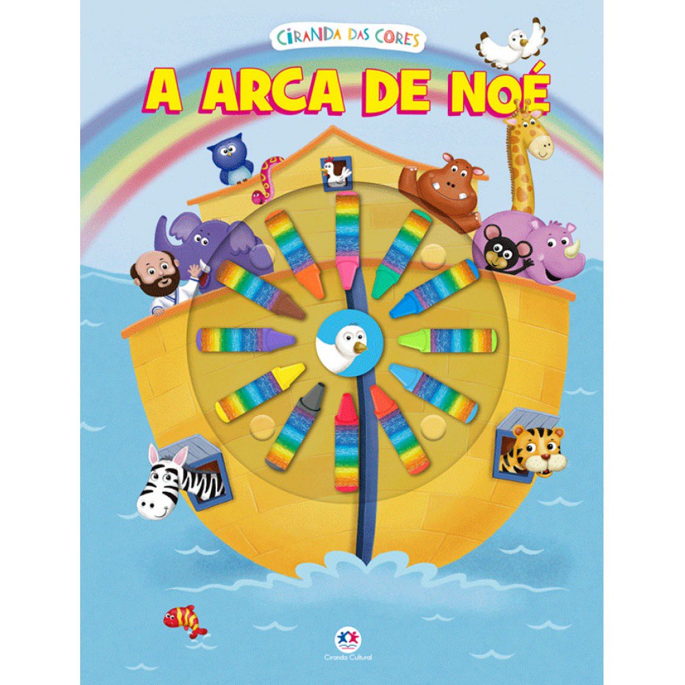 Livro - A Arca de Noé - Ciranda Cultural - Books & Magazines
