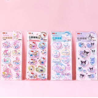 Sanrio Glitter Adesivos Brilhantes De Lantejoulas De Areia Movediça Mymelody Kuromi Cinnamoroll Adesivo Cosmético Decoração Brinquedos Reutilizáveis Presente De Papelaria Infantil