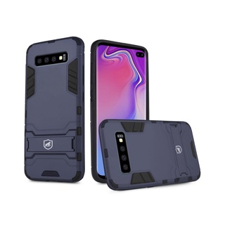 Capa Armor para Samsung Galaxy S10 Plus - Gorila Shield em Oferta na Shopee