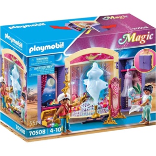 Playmobil Princesa e o Gênio da Lâmpada - Magic - 70508 em Oferta na Shopee