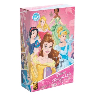 Puzzle 100 peças Princesas
