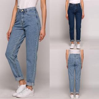 promoção calças jeans femininas