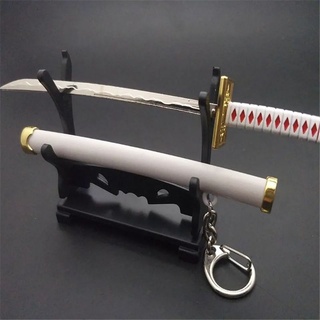 chaveiro mini  katana