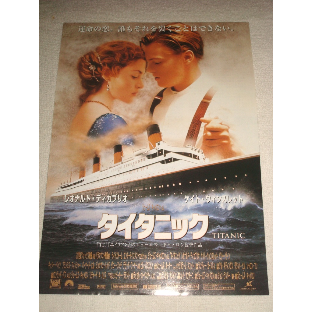 Ofertas Online De Otamura Shopee Brasil