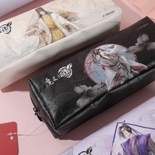 1Pc Grandmaster Da Cultivação Demônica Saco De Lápis Grande Mo Dao Zu Shi De Desenho Animado Suprimentos Escolares #1