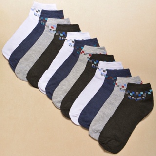 KIT 12 pares meia curto masculina /adulto/40-46/estampa variada em Oferta na Shopee
