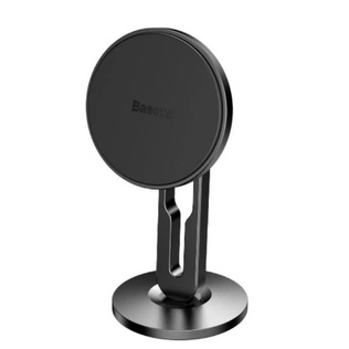 Suporte Veicular Magnético Baseus Hollow Carro Painel P/ Celular