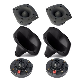 Kit Para Corneteira 2 Driver + 2 Cone Bocal Cornetas + 2 Super Tweeter Tuiter Twiter em Oferta na Shopee