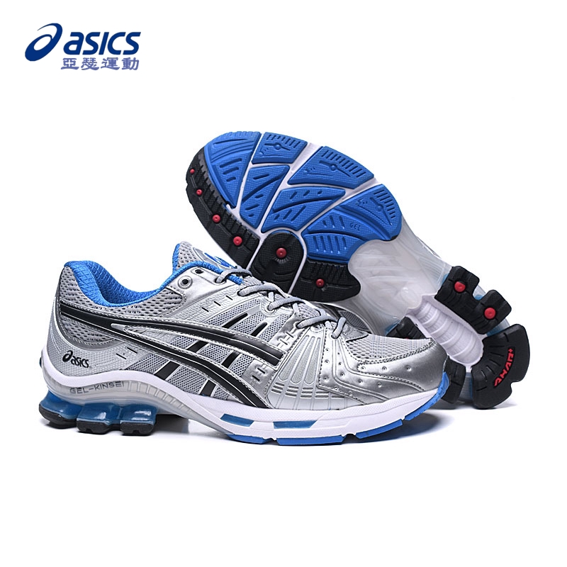 asics kinsei 8