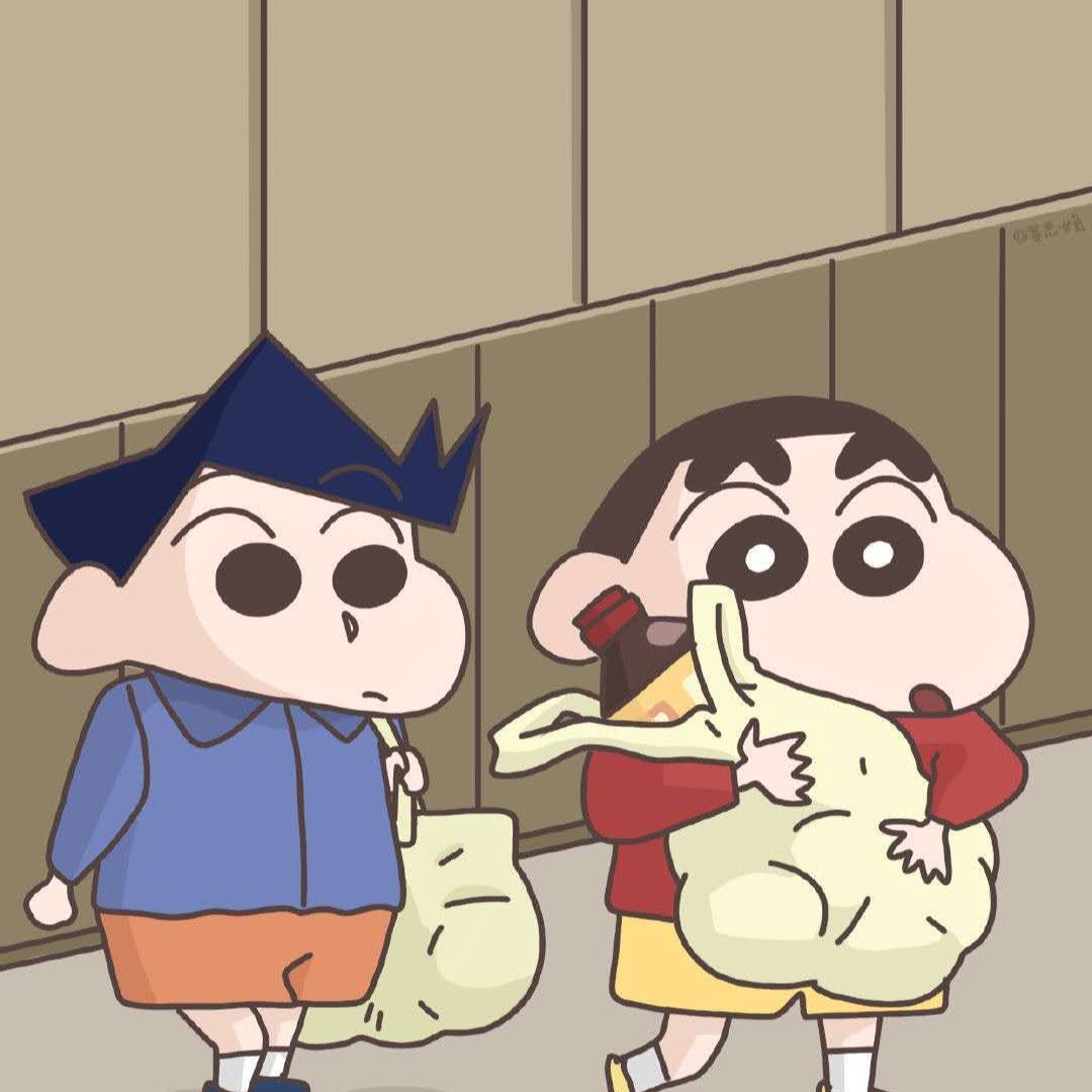 Dudu Animation Store.br