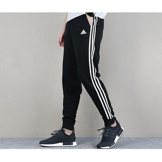 calça adidas esportiva