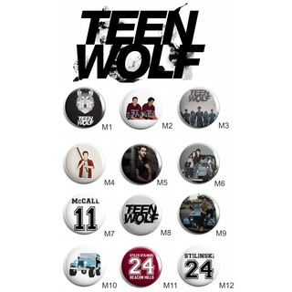 Botton Personalizado Teen Wolf 4,4cm Bottom Para Mochilas e Roupas Filme Séries Lobisomen 12 Modelos