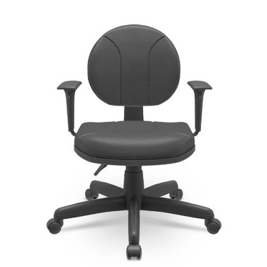 Cadeira de Escritório com Braço Regulável na Black Friday 2025 | BuscaProdutos