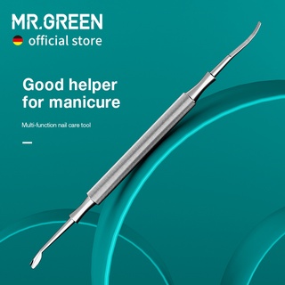 MR.GREEN Ferramentas Para Cuidados Com As Unhas Multifuncional Empurrador De Cutículas Limpador De Sujeira De Design De Cabeça Dupla Cortador em Oferta na Shopee