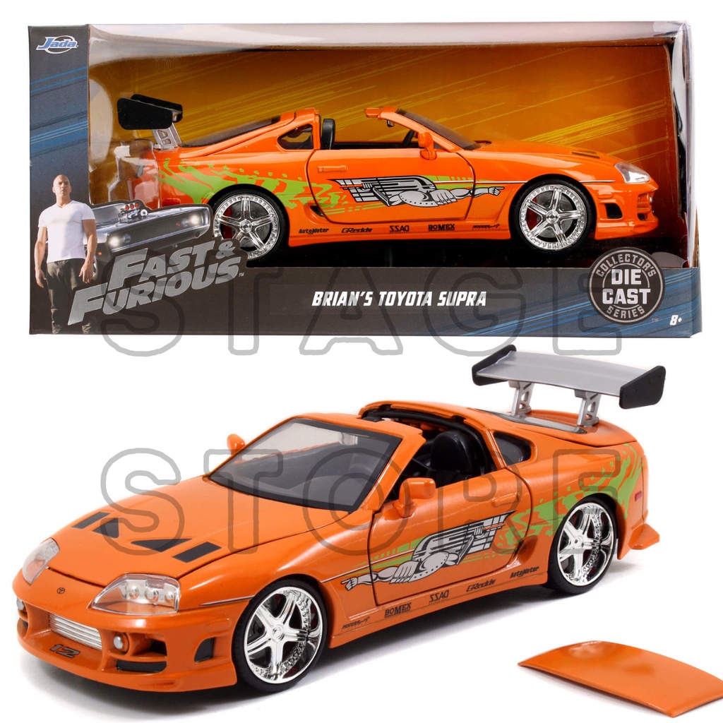 Toyota Supra Velozes e Furiosos 1/24 Brian Com Caixa Shopee Brasil