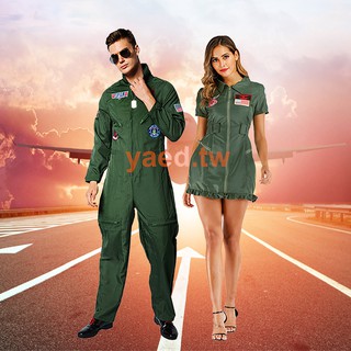 Fantasias de cosplay de piloto adulto Fantasia de espaço para festa de meninos e meninas