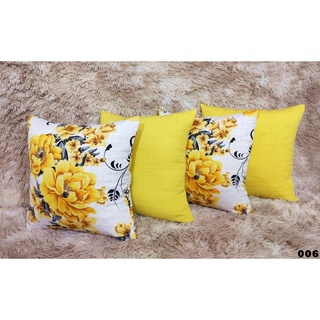 Kit Com 4 Capas de Almofadas Clássicas 006 Decorativas 45x45