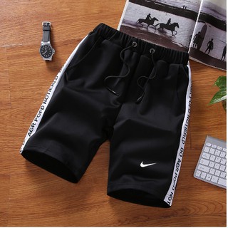 short nike casual