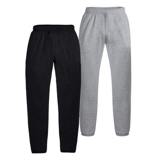 Kit 2 Calças Masculina Academia Premium
