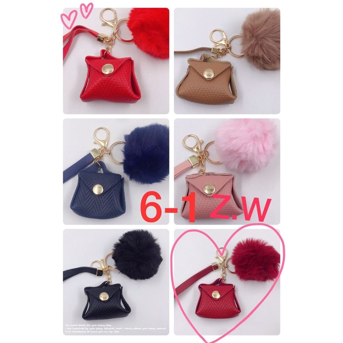 Chaveiro Pompom Pelúcia com bolsa porta moedas novo modelos enviar rápido
