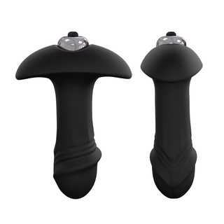 Plug Anal Em Silicone Com Vibro Potente Formato de Glande S-Hande Lovearrow