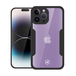 Capa Case Capinha 360 Gshield iPhone 14 Pro Preta - Proteção Completa, Antimpacto, Não Amarela em Oferta na Shopee