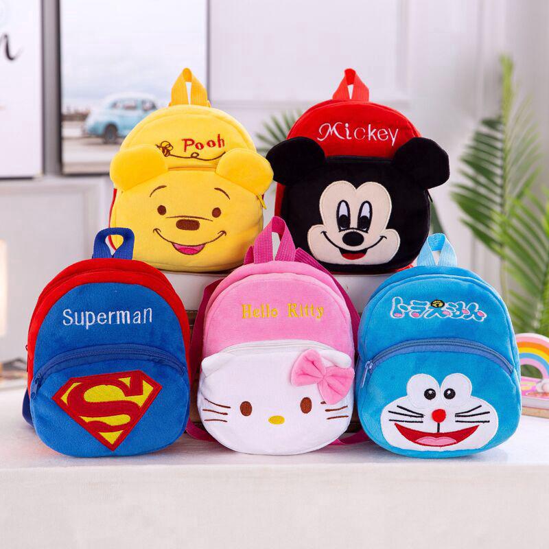 Mochila Escolar De Pelúcia Infantil Com Desenho De Jardim De Infância em Oferta na Shopee